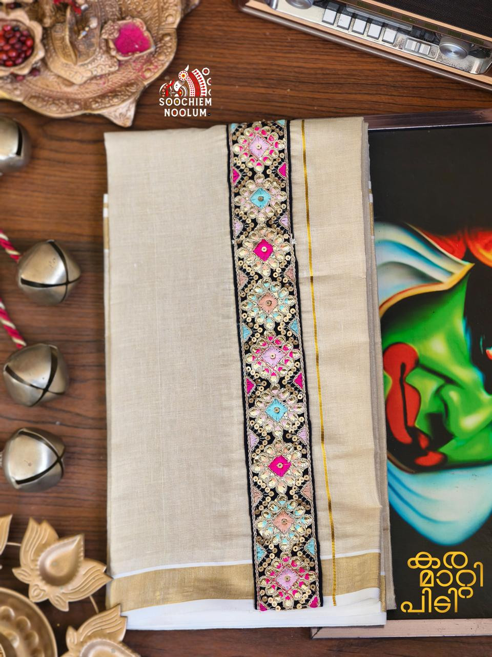 Golden Kasavu Embroidery Designer Premium Double Dhoti[DOUBLE000105]