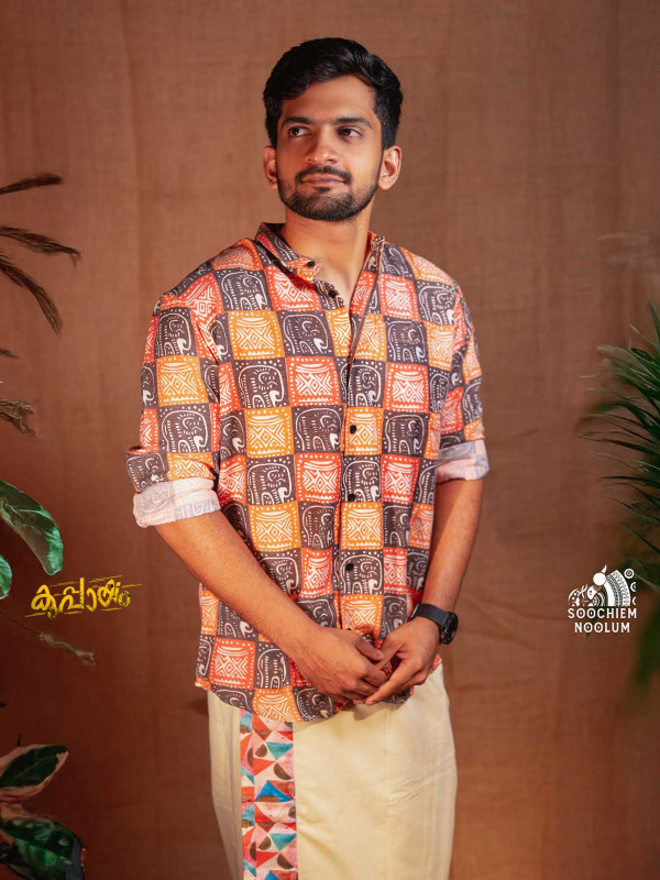 Elephant Designer Shirt [Clearance Sale][SHIRT000127]