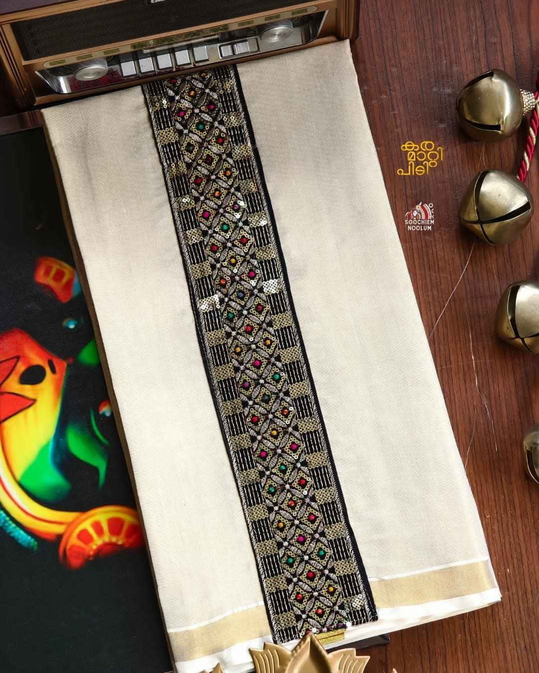 Golden Kasavu Embroidery Designer Premium Double Dhoti[DOUBLE000109]