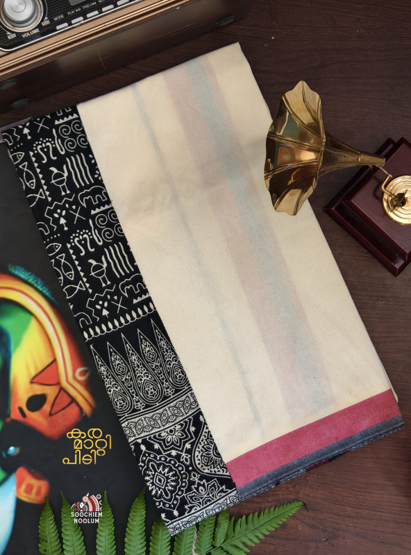 Ivory Limited Edition Premium Cotton Dhoti