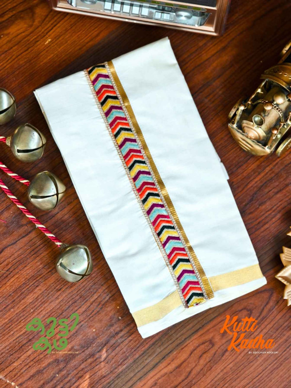 Golden Kasavu Multicolour Embroidery Designer Double Dhoti For Kids[KDHOTI00029]