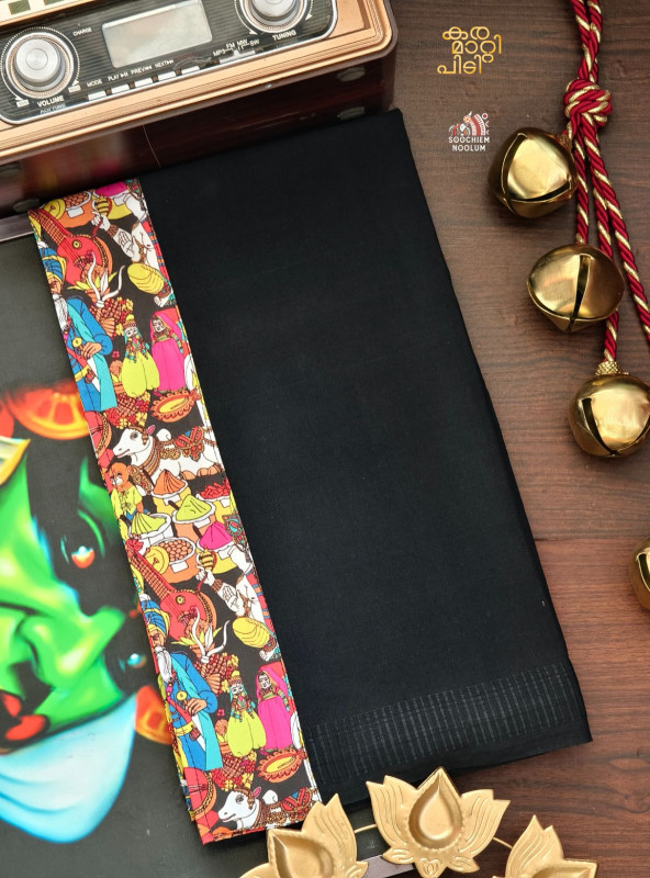 Black Limited Edition Premium Cotton Dhoti