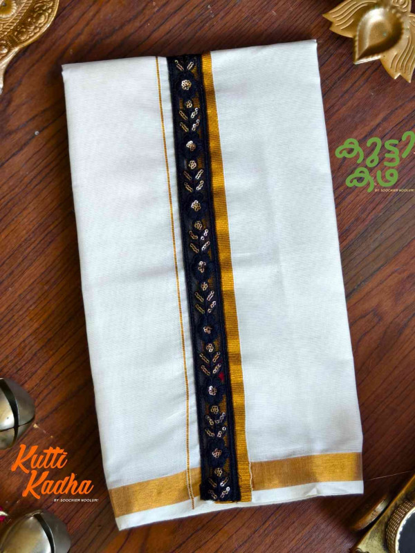 Golden Kasavu Multicolour Embroidery Designer Double Dhoti For Kids[KDHOTI00054]