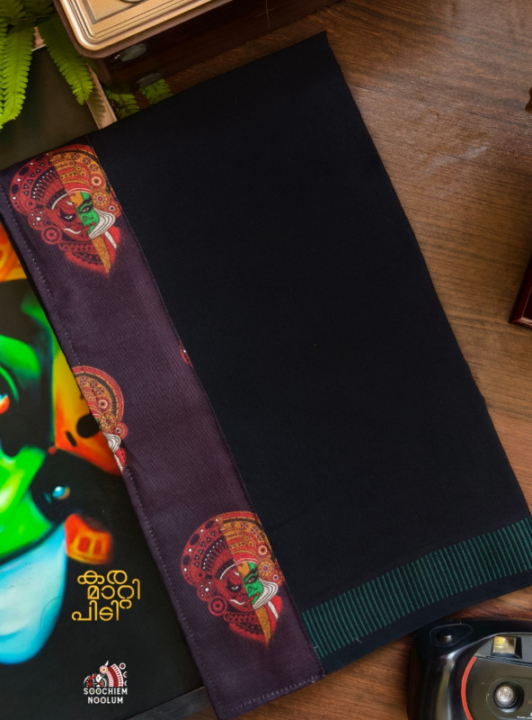 Black Limited Edition Premium Cotton Dhoti