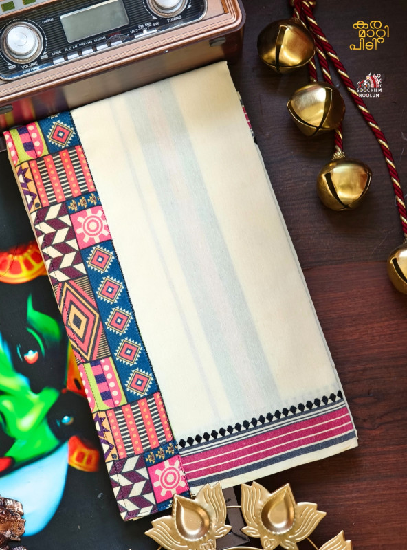 Ivory Limited Edition Premium Cotton Dhoti
