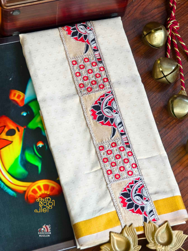 Tissue Golden Jacquard Kasavu Elephant Embroidery Designer Premium Single Dhoti[SINGLE000159]