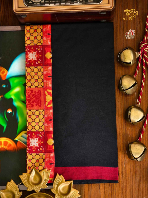 Black Limited Edition Premium Cotton Dhoti[DHOTI000418]