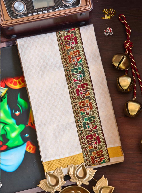 Multi Colour Embroidery Jacquard Gold Kasavu Tissue Premium Single Dhoti