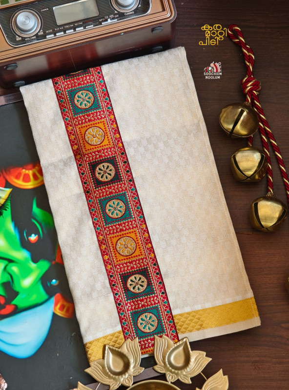 Multi Colour Embroidery Jacquard Gold Kasavu Tissue Premium Single Dhoti