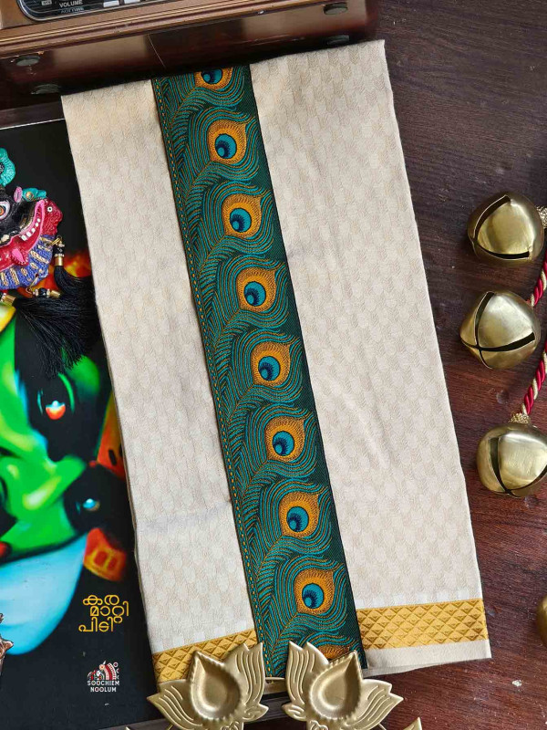 Multi Colour Embroidery Jacquard Gold Kasavu Tissue Premium Single Dhoti