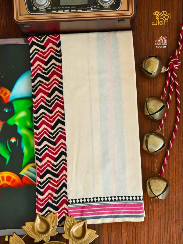 Off White Limited Edition Premium Cotton Dhoti[DHOTI000412]