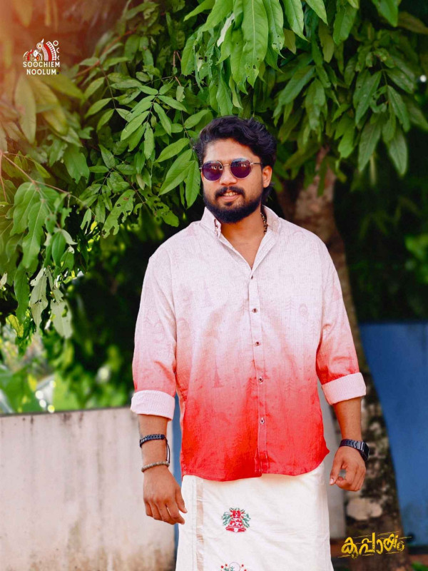 Designer Premium Red & Off- White Ombre Shirt [SHIRT000224]