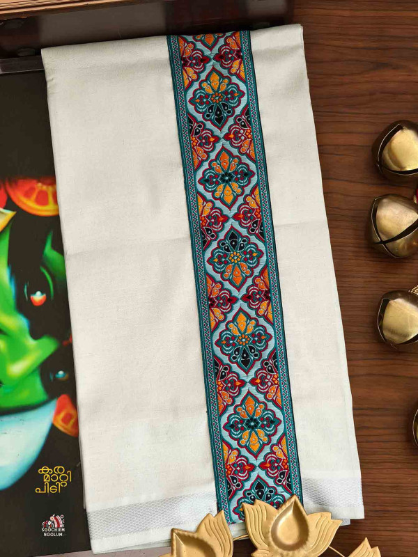Multi Colour Embroidery Silver Kasavu Single Dhoti