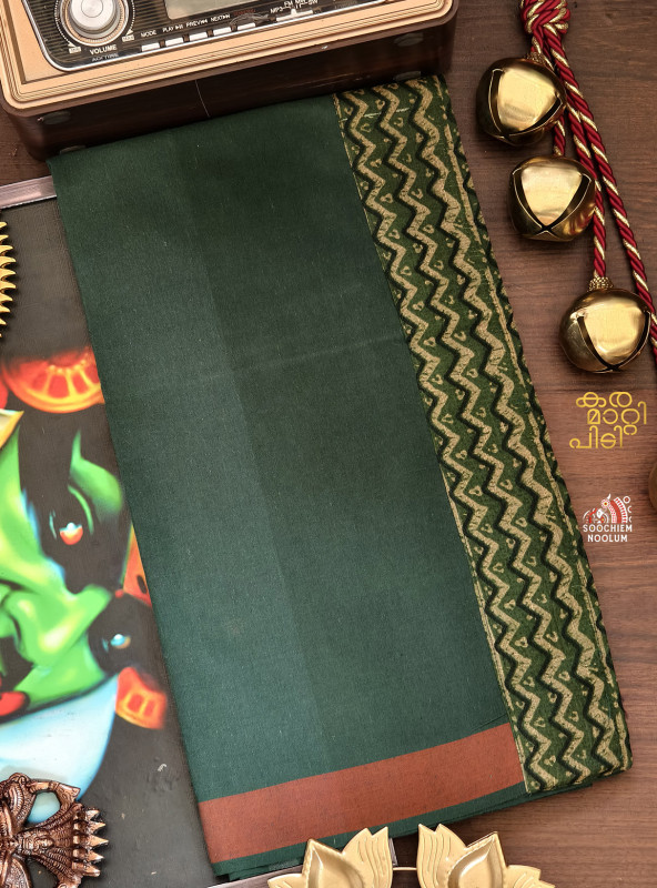 Bottle Green Limited Edition Cotton Dhoti