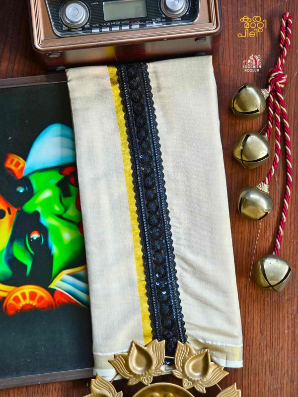 Golden Kasavu Embroidery Designer Premium Double Dhoti[DOUBLE00054]