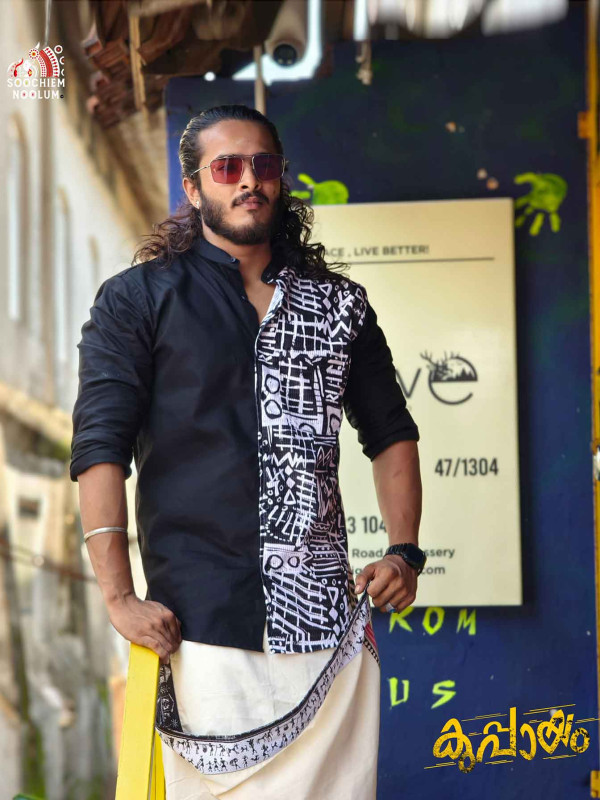 Black Premium Designer Half Patch Shirt+ Single Cotton Dhotie Combo[COMBO00046]