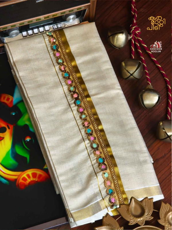 Golden Kasavu Embroidery Designer Premium Double Dhoti[DOUBLE00046]