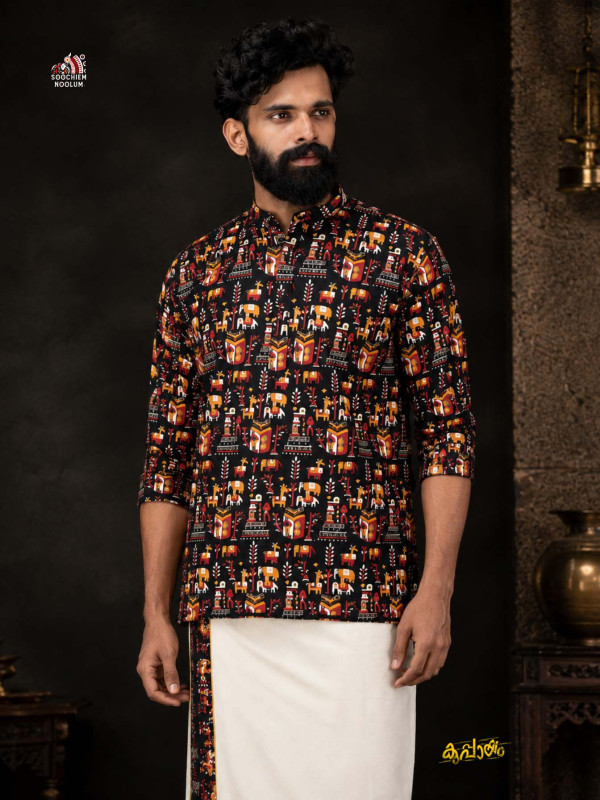 RED & BLACK PREMIUM DESIGNER SHORT KURTA + OFF-WHITE PREMIUM SINGLE DHOTHI