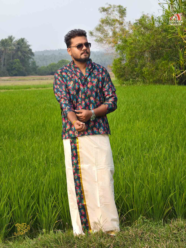 Premium Designer Short Kurta + Golden Kasavu Double Dhothi Combo[KURTACOMBO00017]