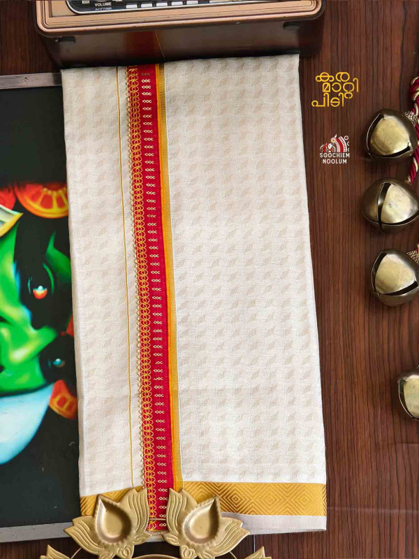 Multi Colour Embroidery Jacquard Gold Kasavu Tissue Premium Single Dhoti