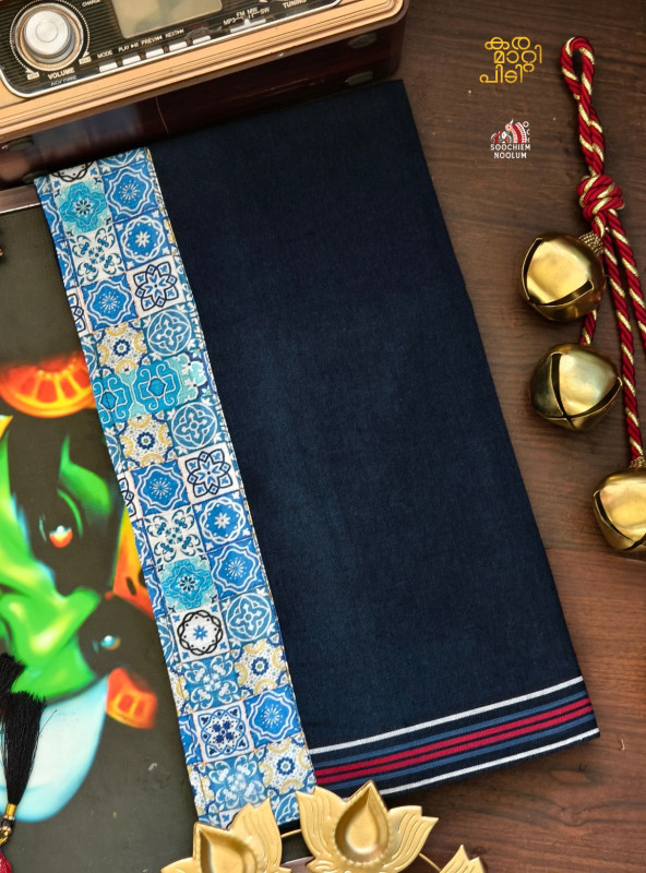 Navy Blue Limited Edition Premium Handloom Dhoti