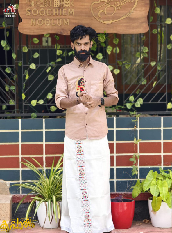 Copper Kathakali Embroidery Half Patch Designer Shirt+Single Silver kasavu Dhotie Combo[COMBO000117]