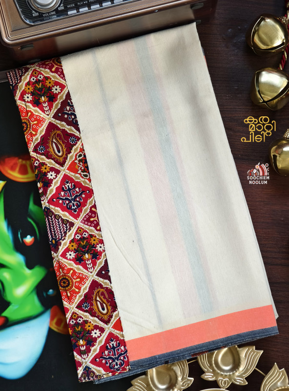 Off White Limited Edition Premium Cotton Dhoti[DHOTI000265]