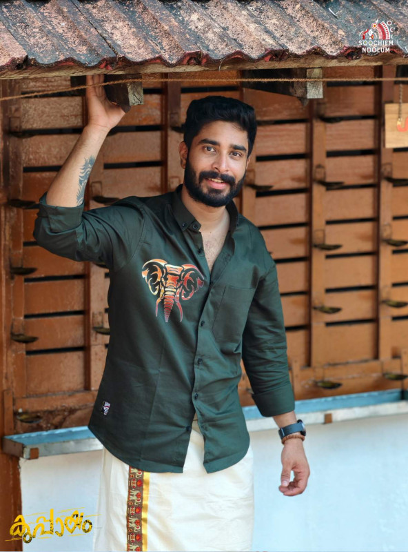 Green Elephant Premium Printed Shirt[SHIRT000137]