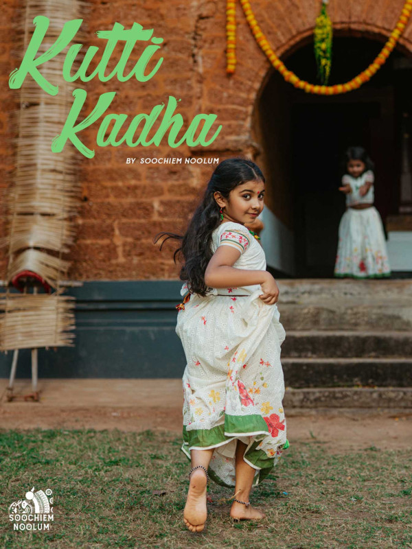 OLAKKILI - Floral Printed Ivory Blouse with Skirt[SKIRTOP00012]