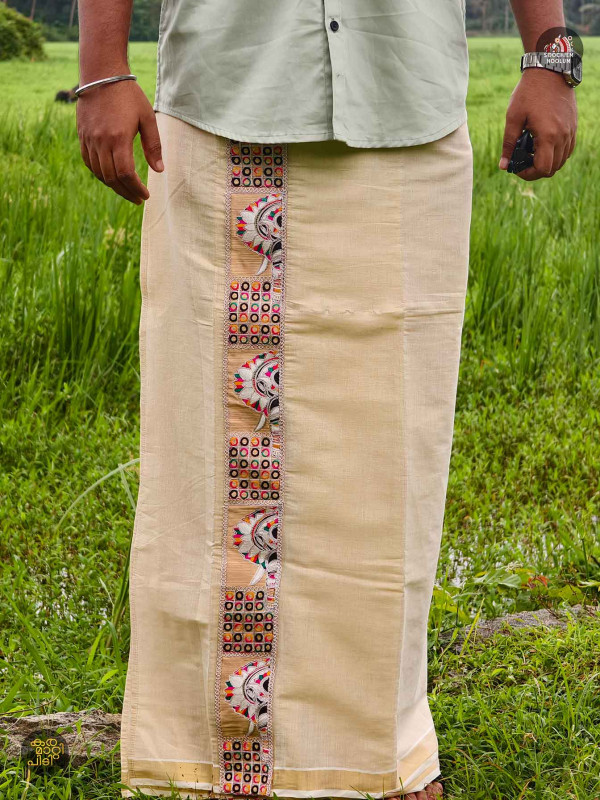 Multi Colour Embroidery Gold Kasavu Premium Double Dhoti