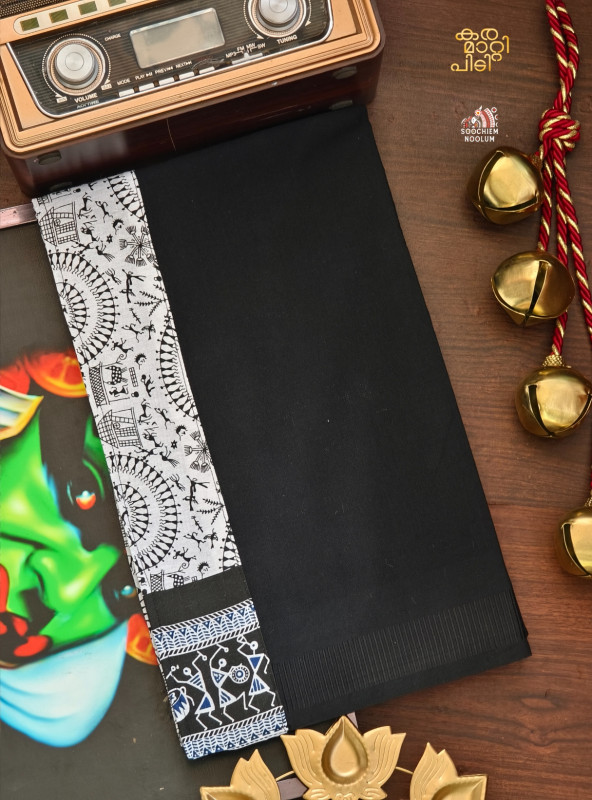 Black Limited Edition Premium Cotton Dhoti