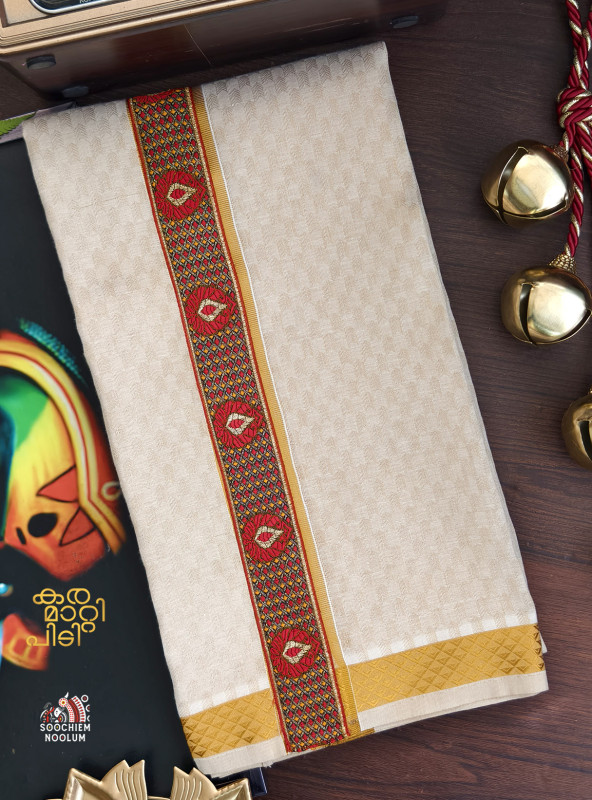 Multi Colour Embroidery Jacquard Gold Kasavu Tissue Premium Single Dhoti