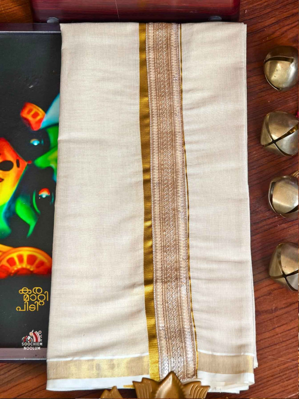 Golden Kasavu Embroidery Designer Premium Double Dhoti[DOUBLE00039]
