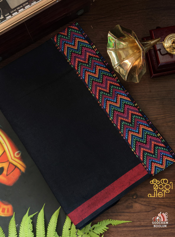 Black Limited Edition Premium Cotton Dhoti