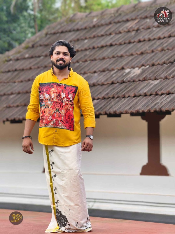 Premium Canvas Patch Shirt Yellow  + Kuttikkaalam Double Golden kasavu  Dhotie Combo[COMBO0002]