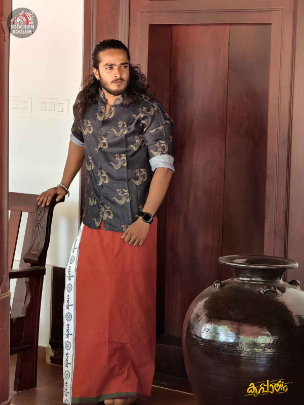 Black Om Designer Shirts+Single Cotton Combo[COMBO000163]