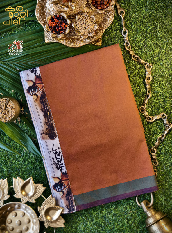 Kavy Orange Limited Edition Cotton Dhoti[DHOTI000232]