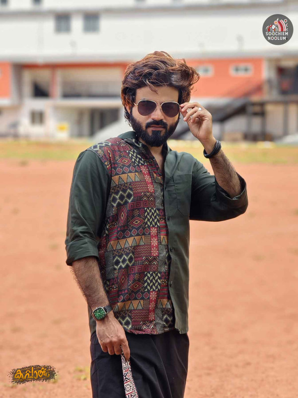 Bottle Green Premium Designer Half Patch Shirt+ Single Cotton Dhotie Combo[COMBO00087]