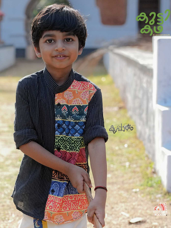 VARNAM-Black Ajrakh Patch Shirt For Kids