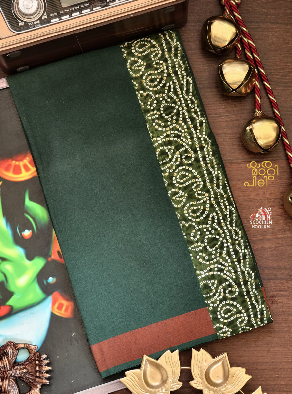 Bottle Green Limited Edition Cotton Dhoti