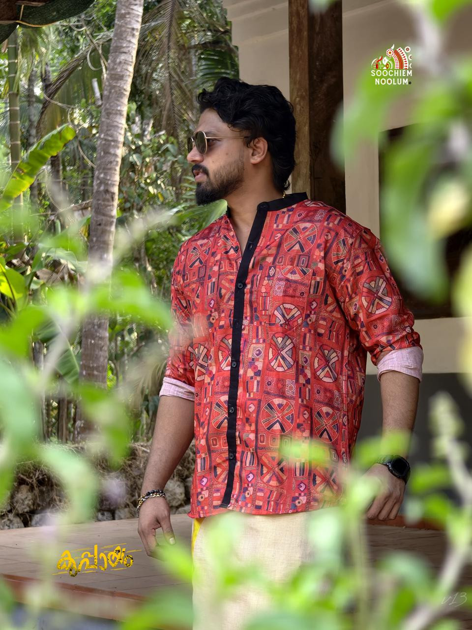 Designer Premium Shirt[SHIRT000281]