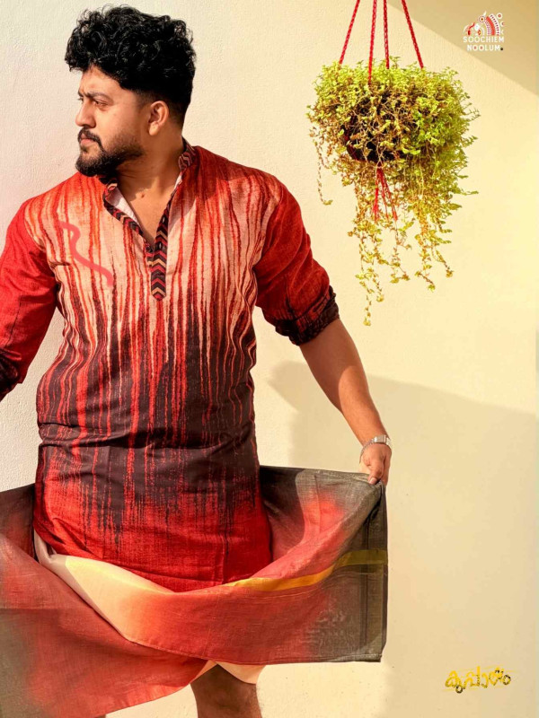 Vishu Special Premium Designer Kurta -Orange [KURTA00047]