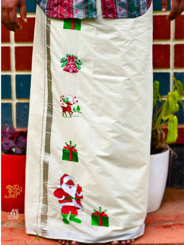 Embroidery Design Premium - Silver Kasavu Cotton Double Dhoti[DOUBLE00036]