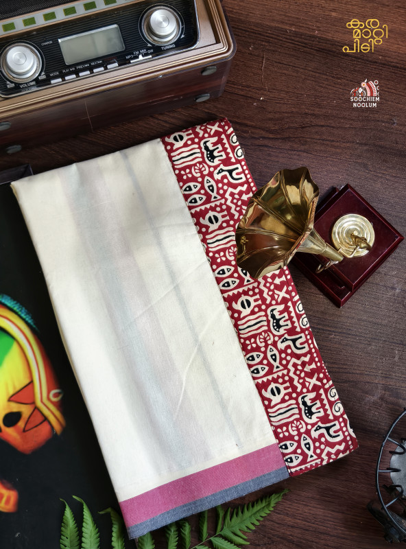Ivory Limited Edition Premium Cotton Dhoti