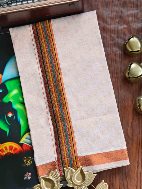 Multi Colour Embroidery Jacquard Copper Kasavu