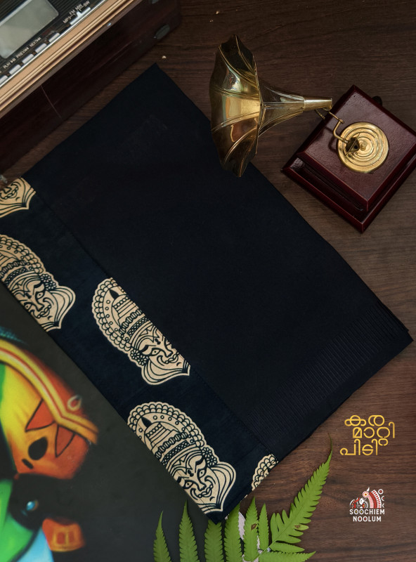 Black Limited Edition Premium Cotton Dhoti