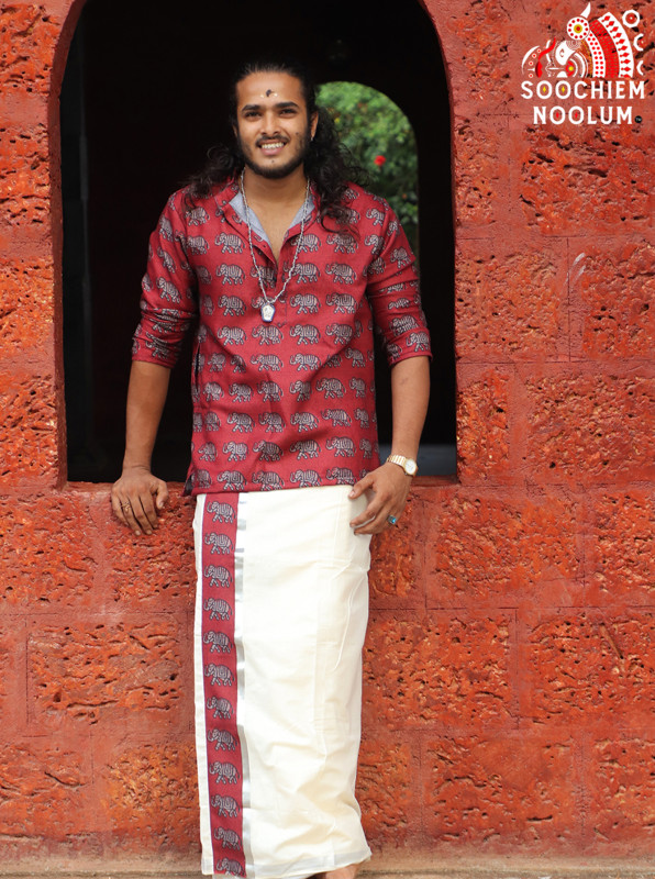 Red Elephant Premium Designer Short Kurta + Golen Kasavu Double Dhothi Combo[KURTACOMBO00033]