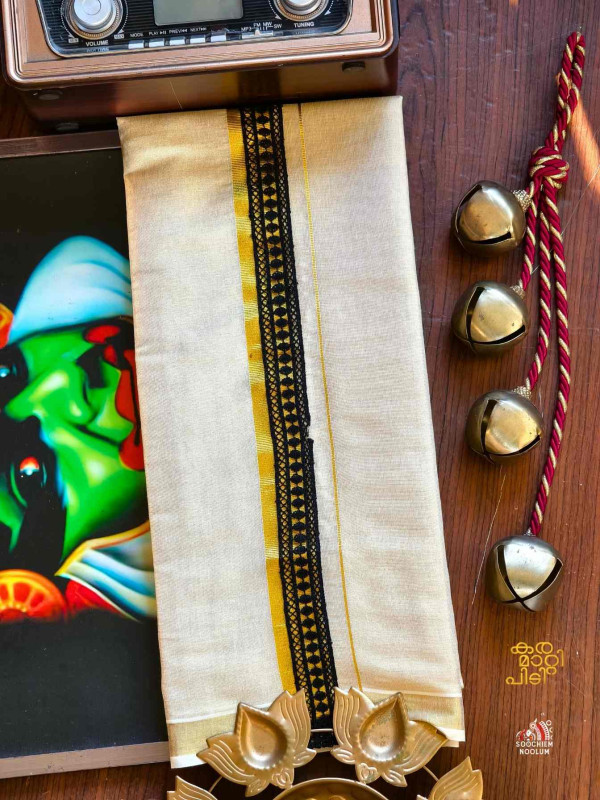 Golden Kasavu Embroidery Designer Premium Double Dhoti[DOUBLE00056]