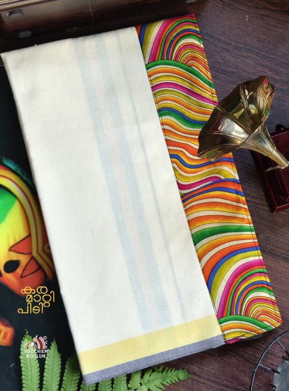 Ivory Limited Edition Premium Cotton Dhoti