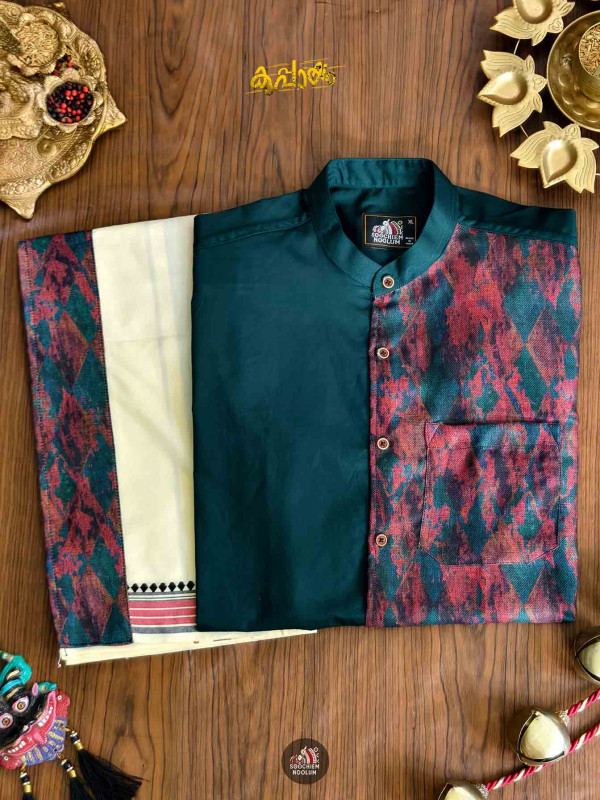Bottle Green Premium Designer Half Patch Shirt+ Single Cotton Dhotie Combo[COMBO00093]